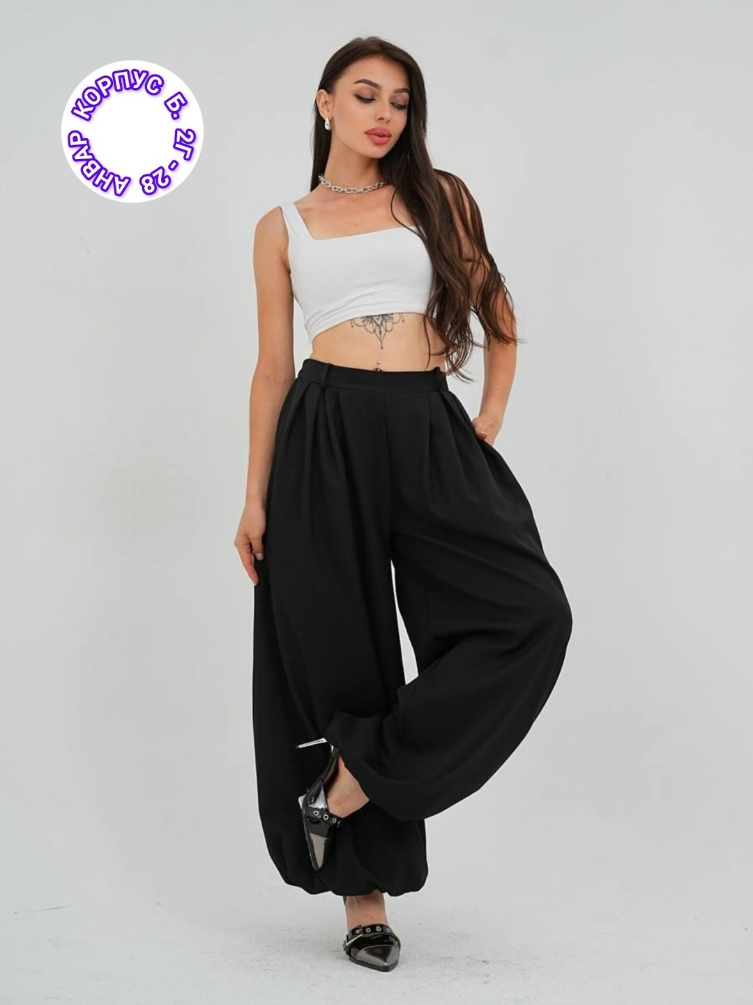 широкие брюки,брюки палаццо,брюки женские,брюки женские широкие,широкие штаны
