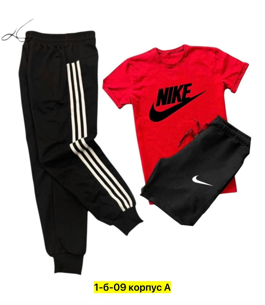 спортивные костюм,костюм спортивный для мальчика,комплект одежды nike,костюм nike,костюм подростковый