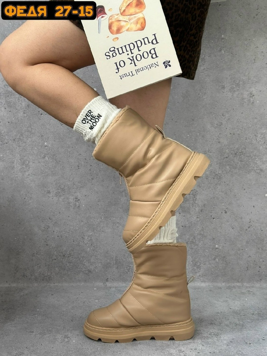 дутики женские,,дутики,дутики aimosi,дутики женские зимние