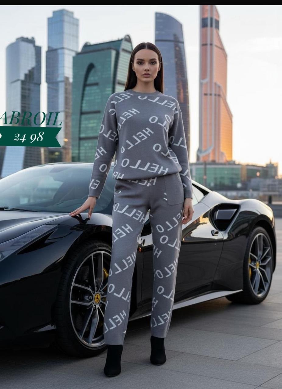 стильные костюмы,трикотажные костюмы,женские костюмы,костюм комплекты,женский костюм двойка