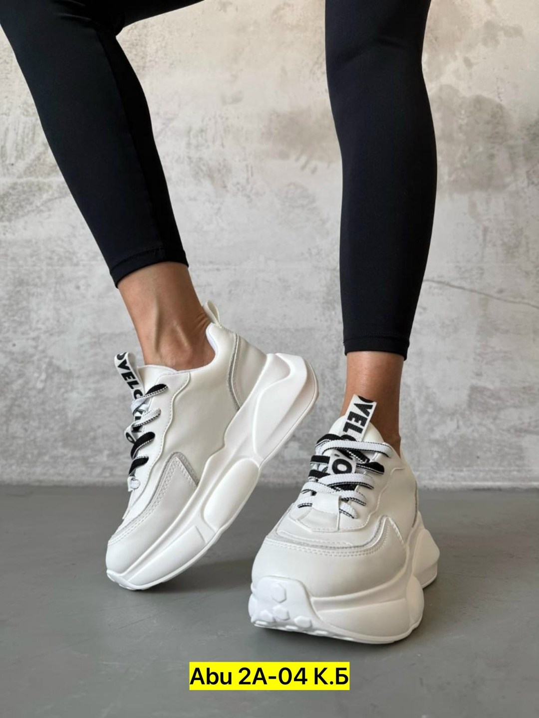 кроссовки женскиe,,кроссовки женские белый,кроссовки кожа,кроссовка