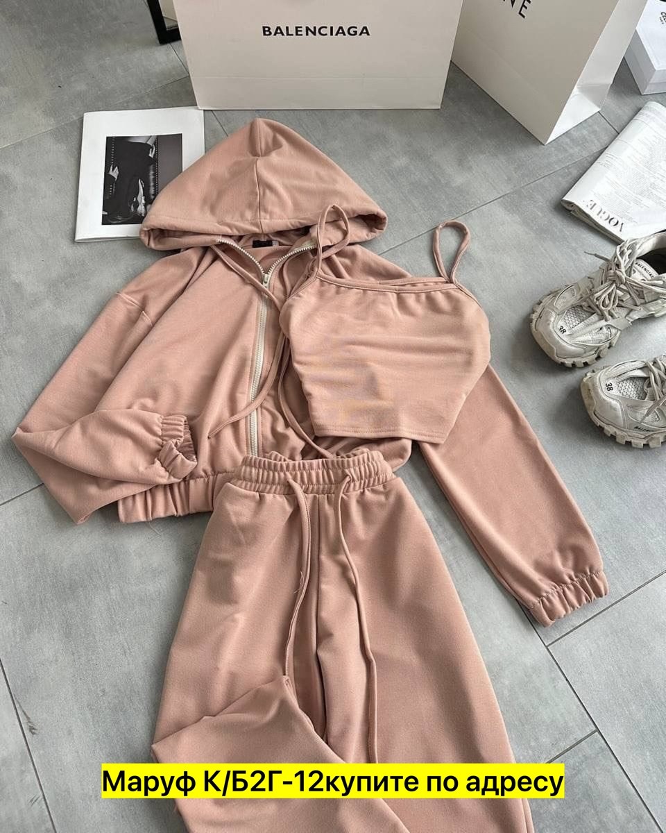 костюм комплекты,костюм спортивный женский,cпортивный костюм женский на флисе,костюм тройка женский,костюм спортивные женские костюмы