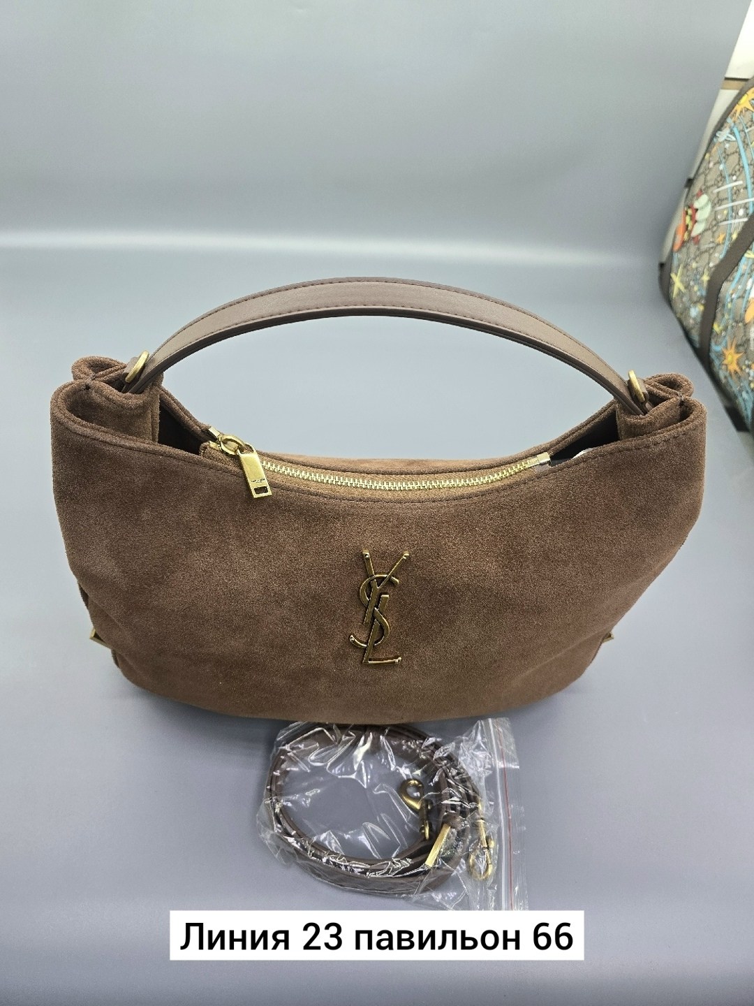 yves saint laurent сумка,сумка женская yves saint laurent,сумка,сумка saint laurent,сумка женская ysl