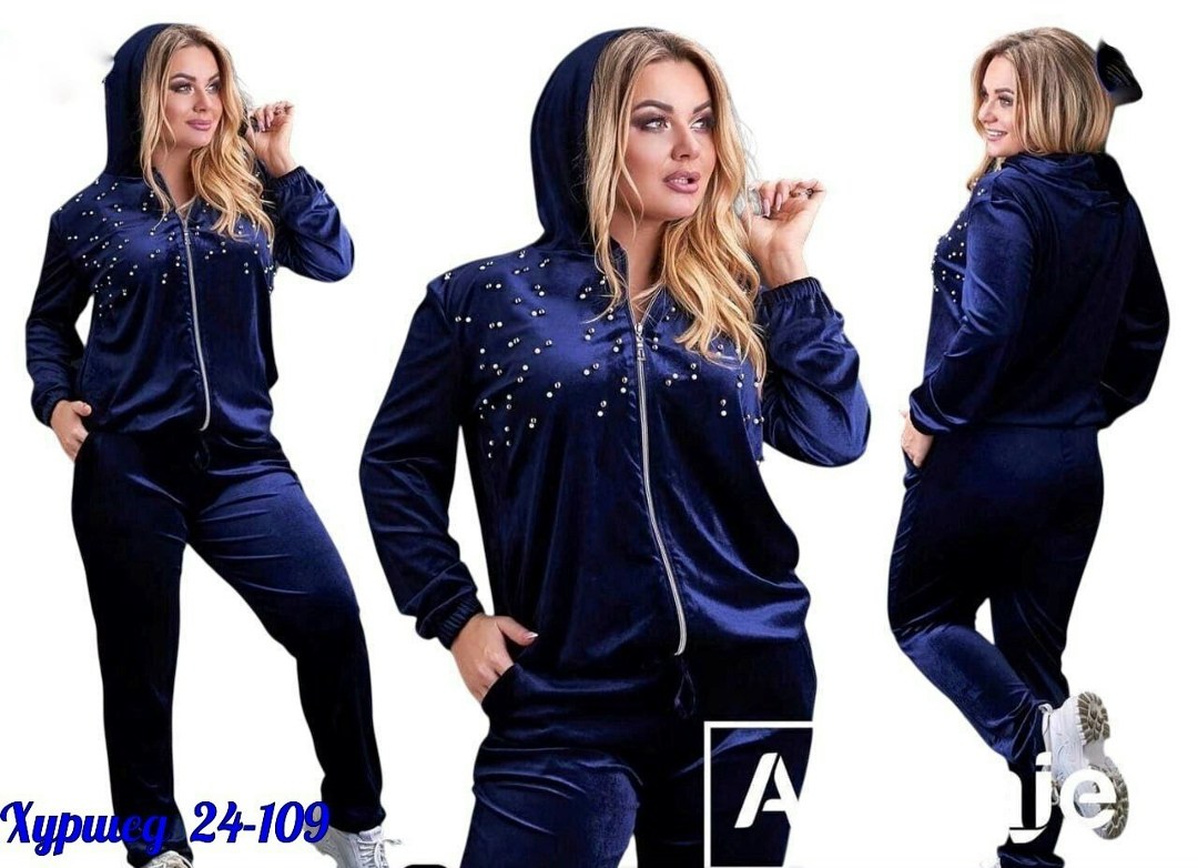 велюровый спортивный костюм больших размеров,костюм велюровый спортивный больших размеров арт. 11563800,женский велюровый спортивный костюм,женский костюм двойка ткань велюр,на полных велюровый спорти