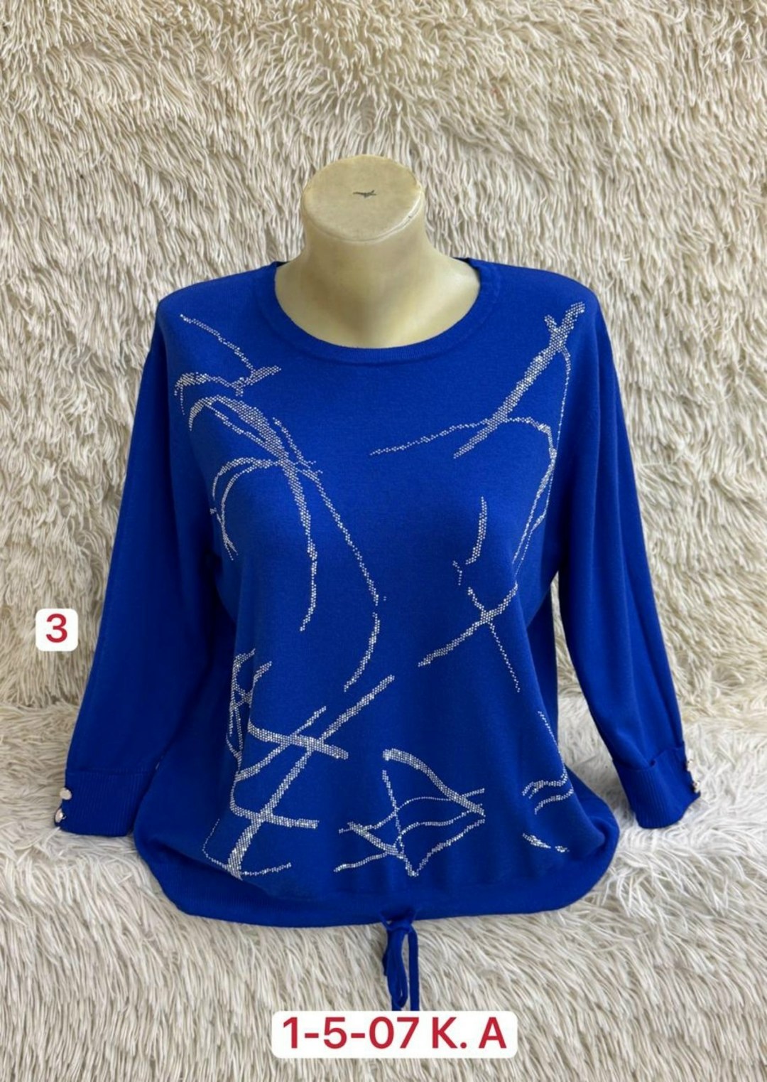 женская кофта,кофта свитер,кофта кардиган,кофта кардиган свитер,свитер женский кофта