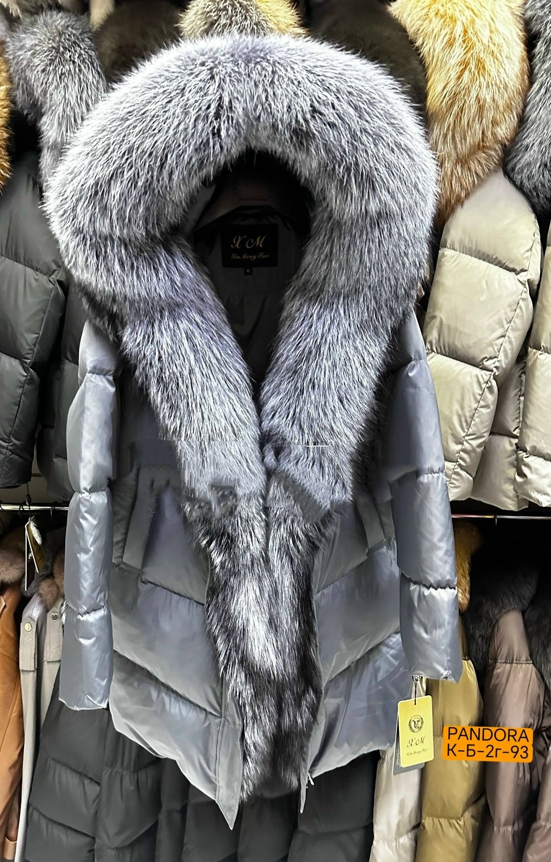 пуховик с натуральным мехом лисы,пуховики с натуральным мехом,пуховики с мехом,пуховик женский с натуральным мехом,зимние куртки с натуральными мехами