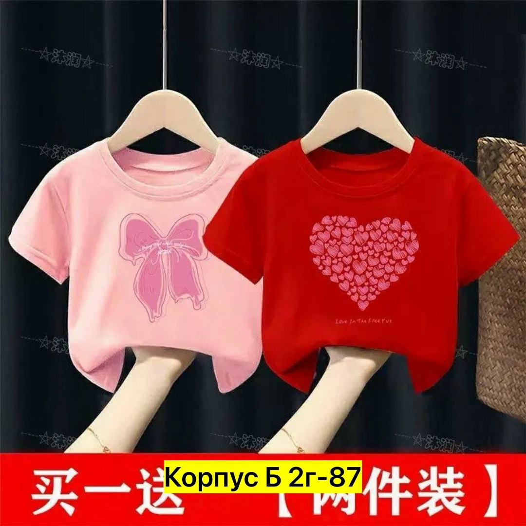 футболки для девочек,футболки и топы для девочки,детская футболка,комплект футболки,летняя футболка для девочки