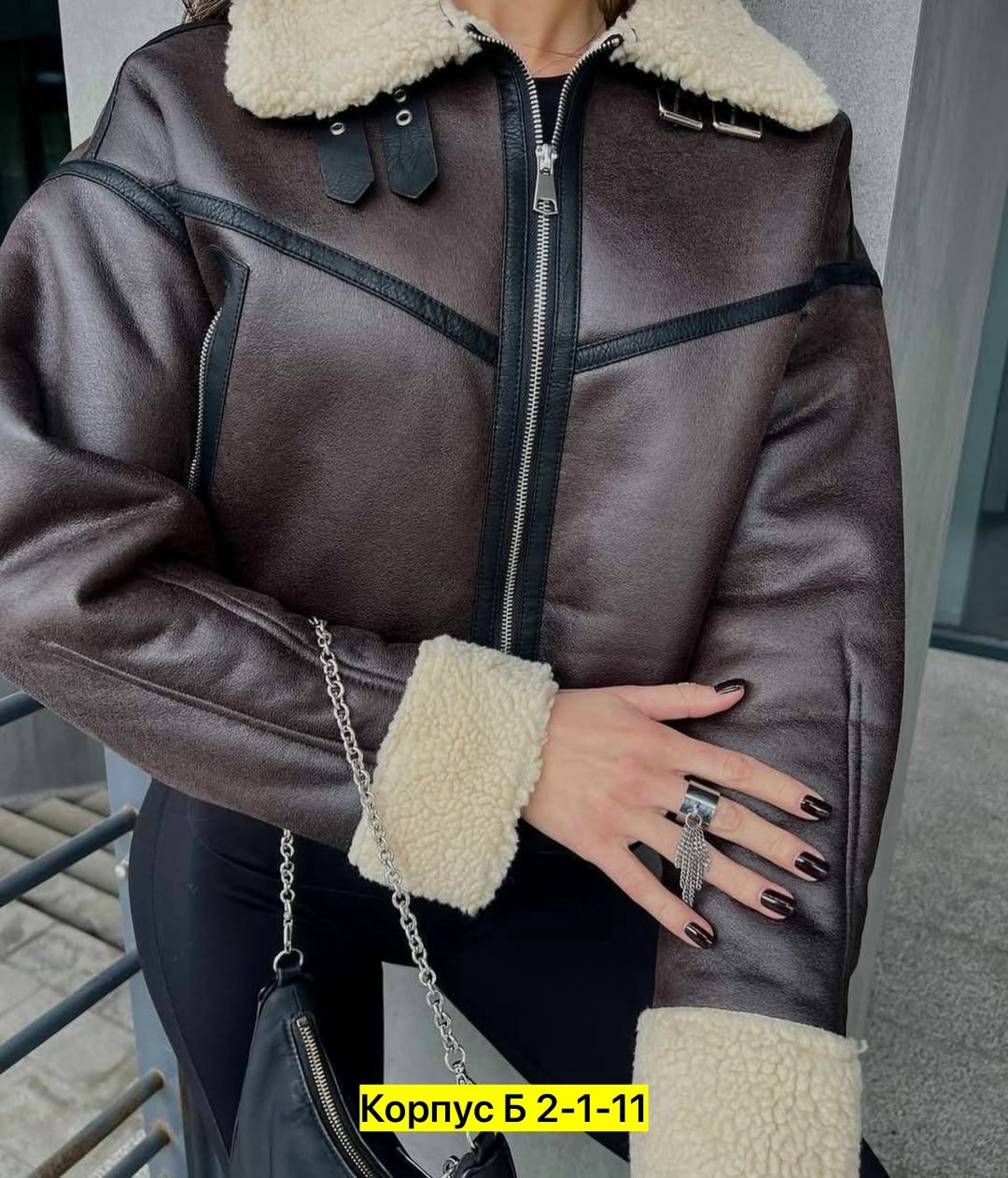 женская дубленка,дубленка авиатор,дубленка,дубленка авиатор женская,стильная дубленка женская