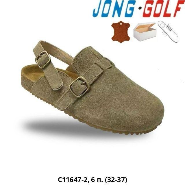 ,сабо birkenstock,birkenstock boston,повседневная ,замшевые сабо