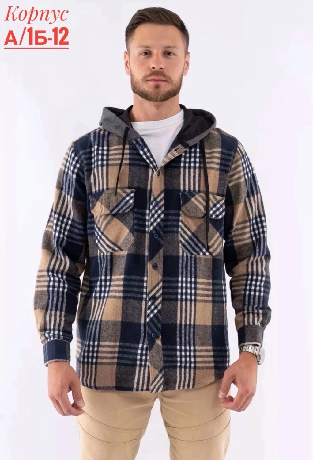 рубашка мужская,рубашка с капюшоном,,теплая рубашка