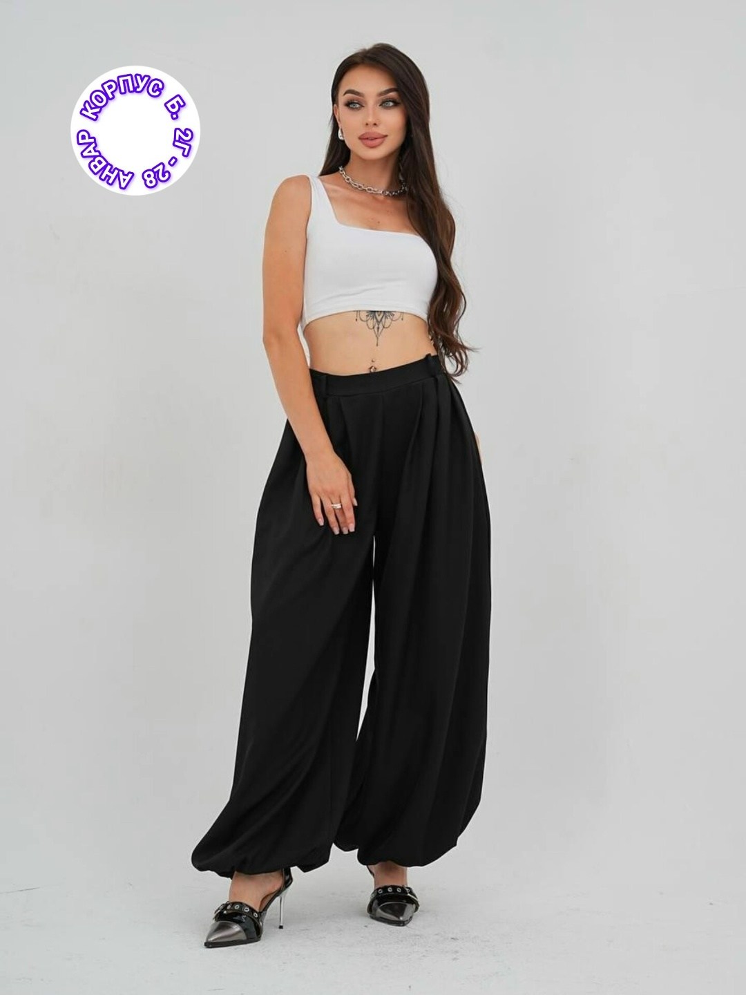 широкие брюки,брюки палаццо,брюки женские,брюки женские широкие,широкие штаны