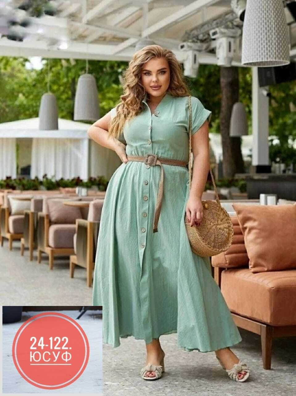 платье больших размеров повседневное,женское платье больших размеров,платье большие размеры,платье большого размера женское,платье женское большие размеры
