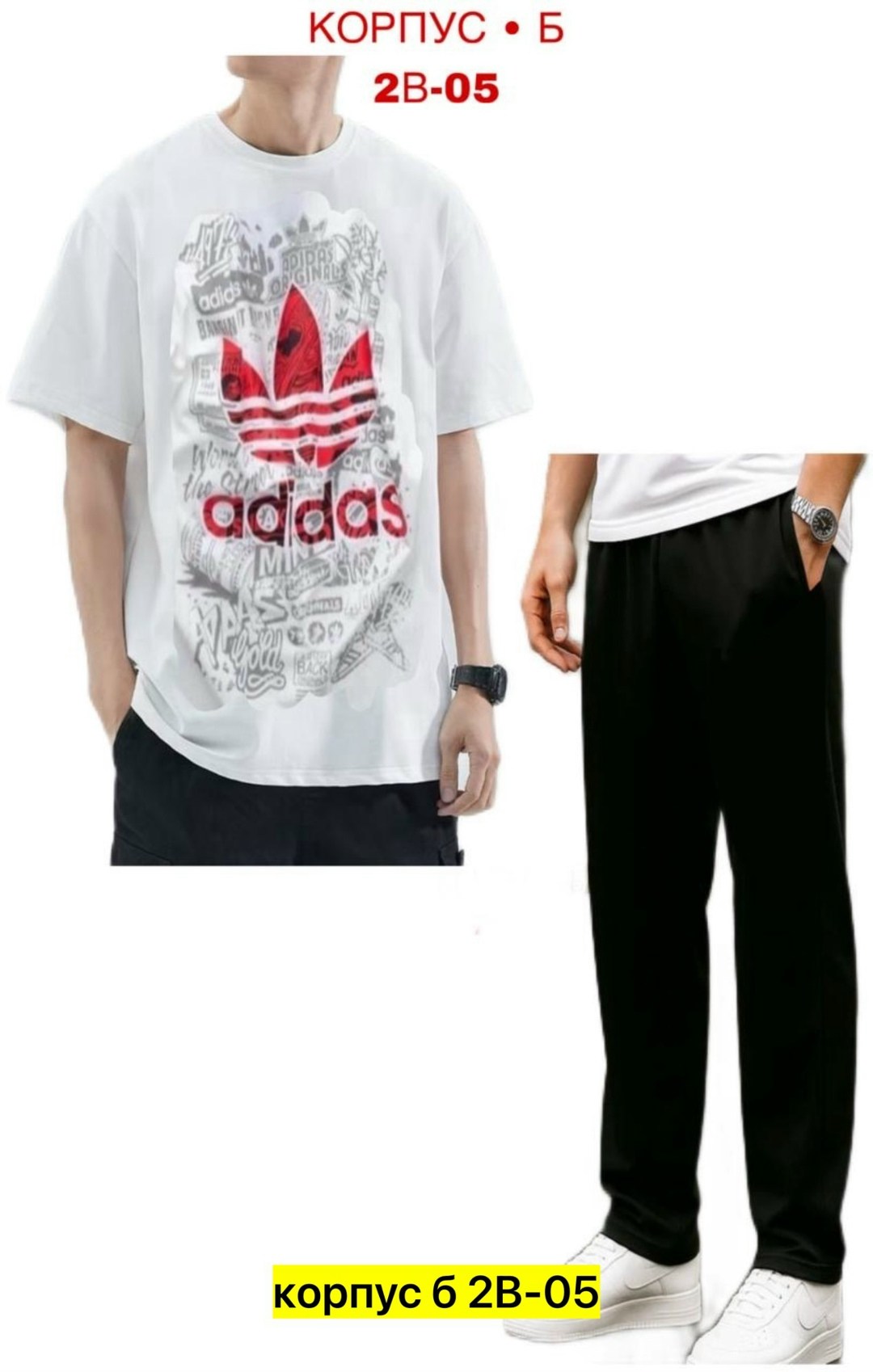 костюм спортивный мужской,костюм мужской,костюм двойка мужской,костюмы мужские молодежные,россия костюм мужской