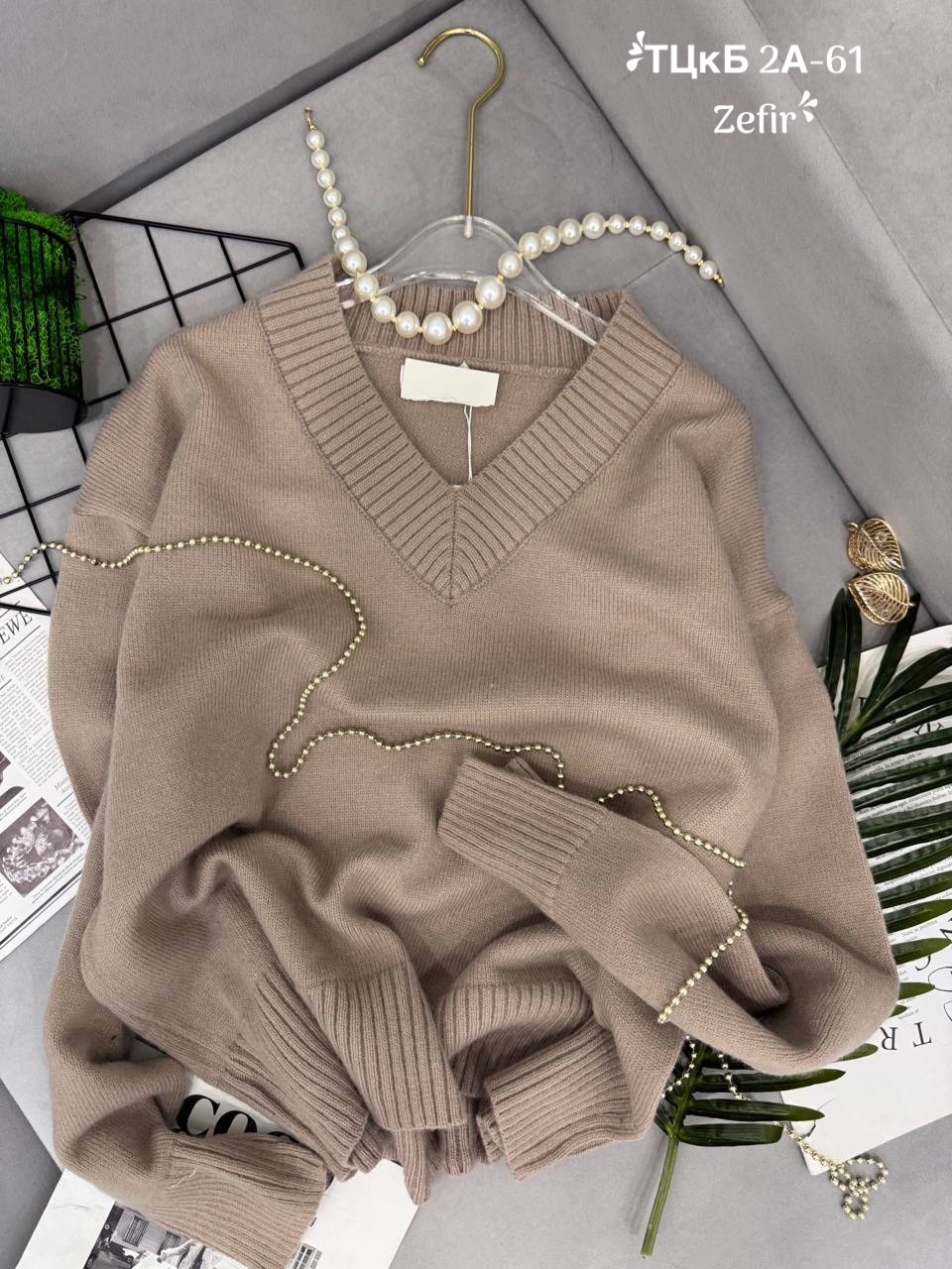 кофта женская,женский свитер,бежевый джемпер,свитер джемпер кофта лонгслив женский nadi,джемпера женские
