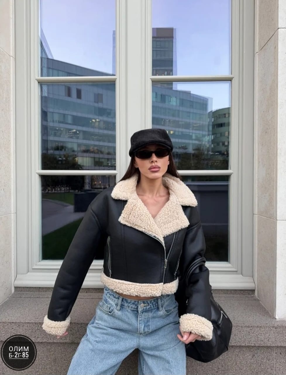 дубленка женская,дубленка авиатор,стильная дубленка,стильная дубленка женская,куртка из искусственного меха