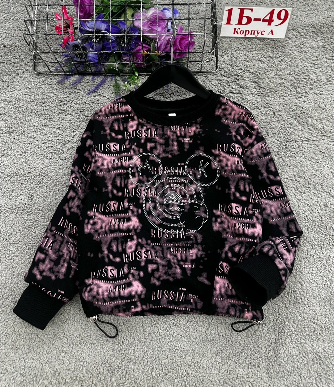 cвитшот для девочки,детский свитшот,свитшот для девочки детский,джемпер детский,джемпер для девочки