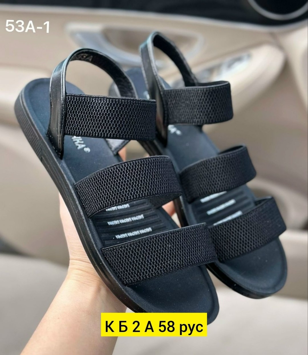 ,сандалии,босоножки женские,сандалии женские,босоножки открытые