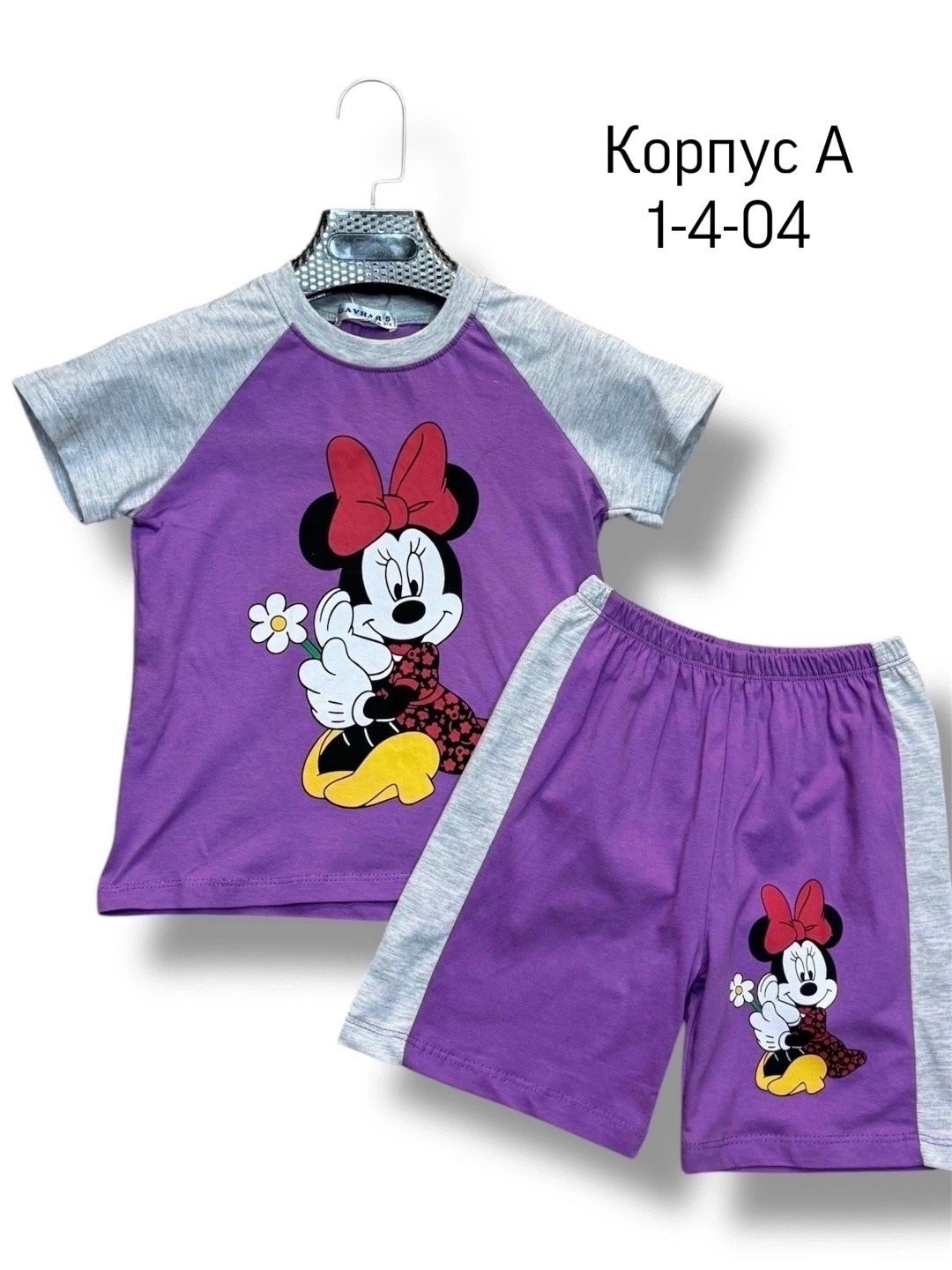 одежда для девочки,костюм детский,детские костюмы,костюмчик,костюм для девочек