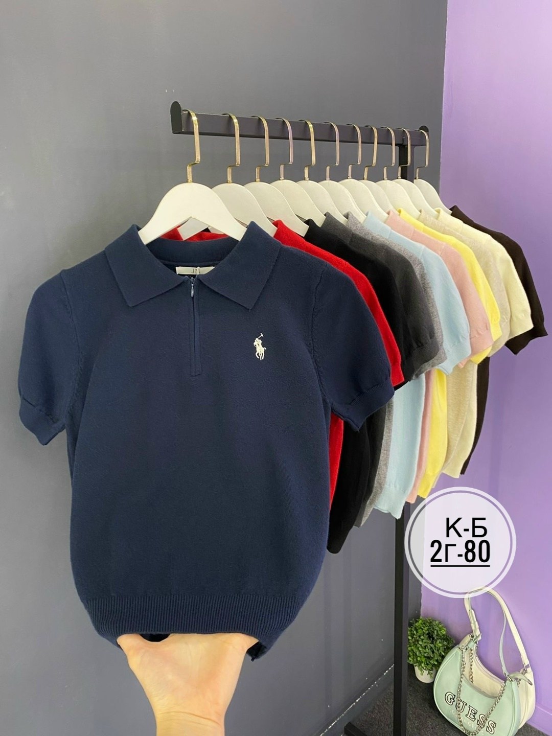 кофта поло,футболки детские,футболка детская поло,футболка трикотаж,детская футболка