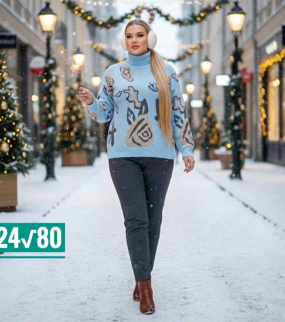 свитера женские,кофта женская свитер,свитер,женский джемпер,кофта женская