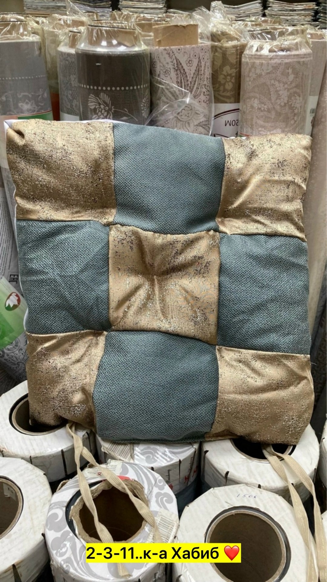 сидушка на стул,подушка сидушка на стул,подушка на табурет,подушка сидушка,подушки на стулья