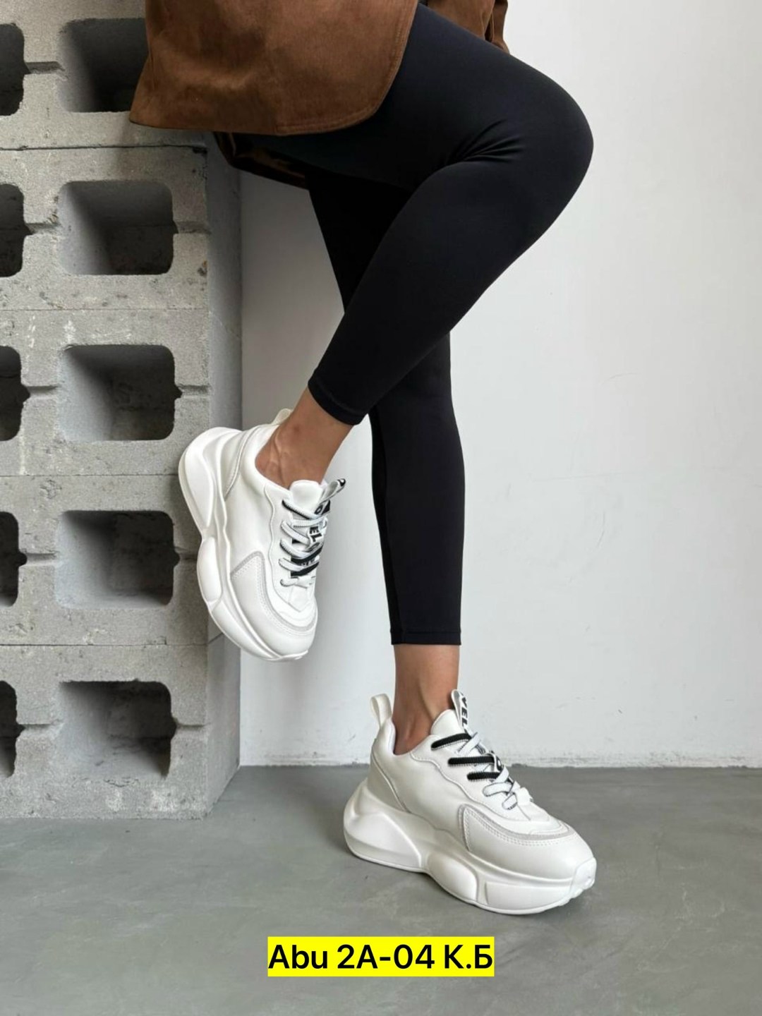 кроссовки женскиe,,кроссовки женские белый,кроссовки кожа,кроссовка