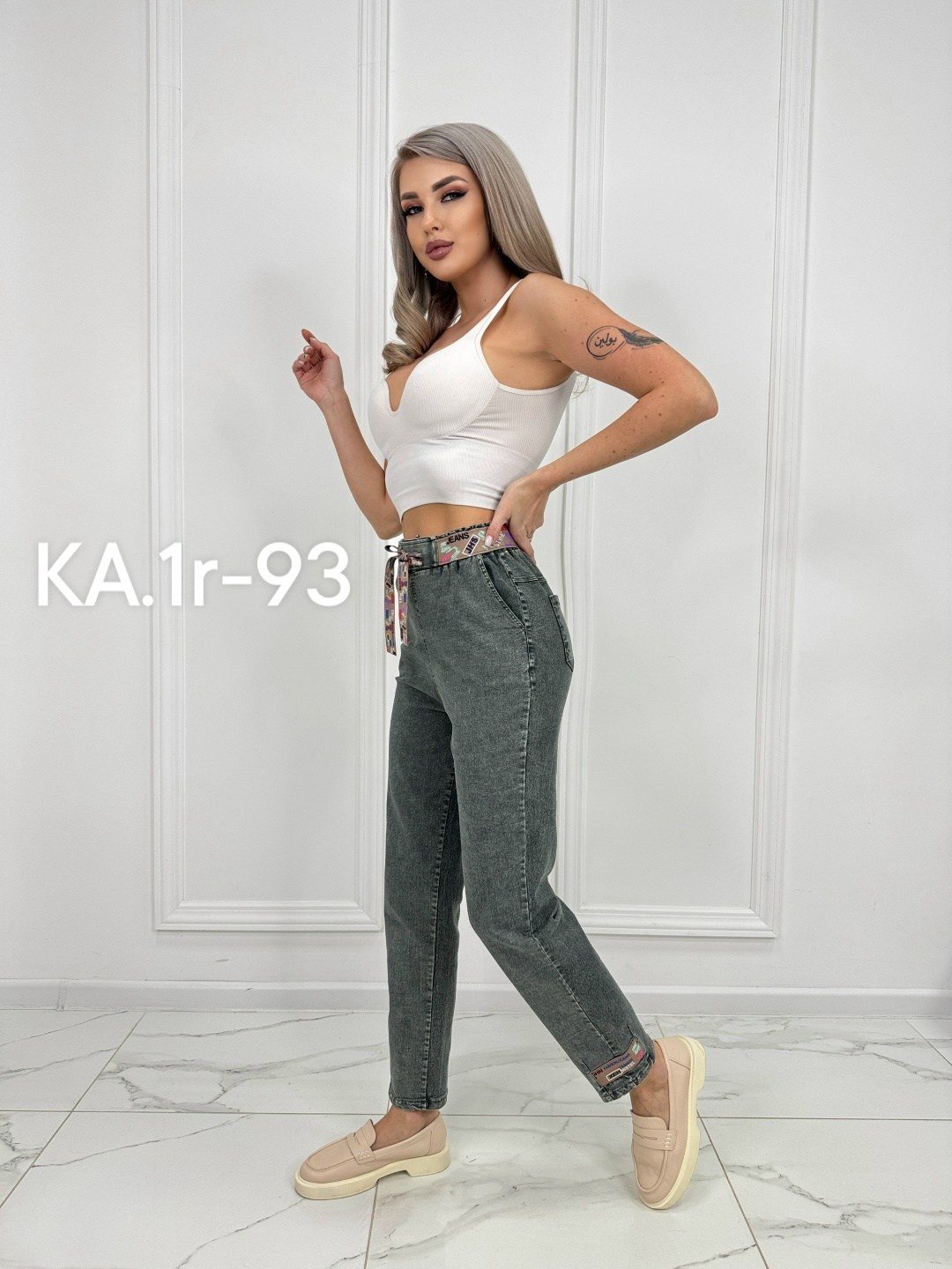 джинсы женские,брюки джинсы,женские брюки,джеггинсы женские,женская майка