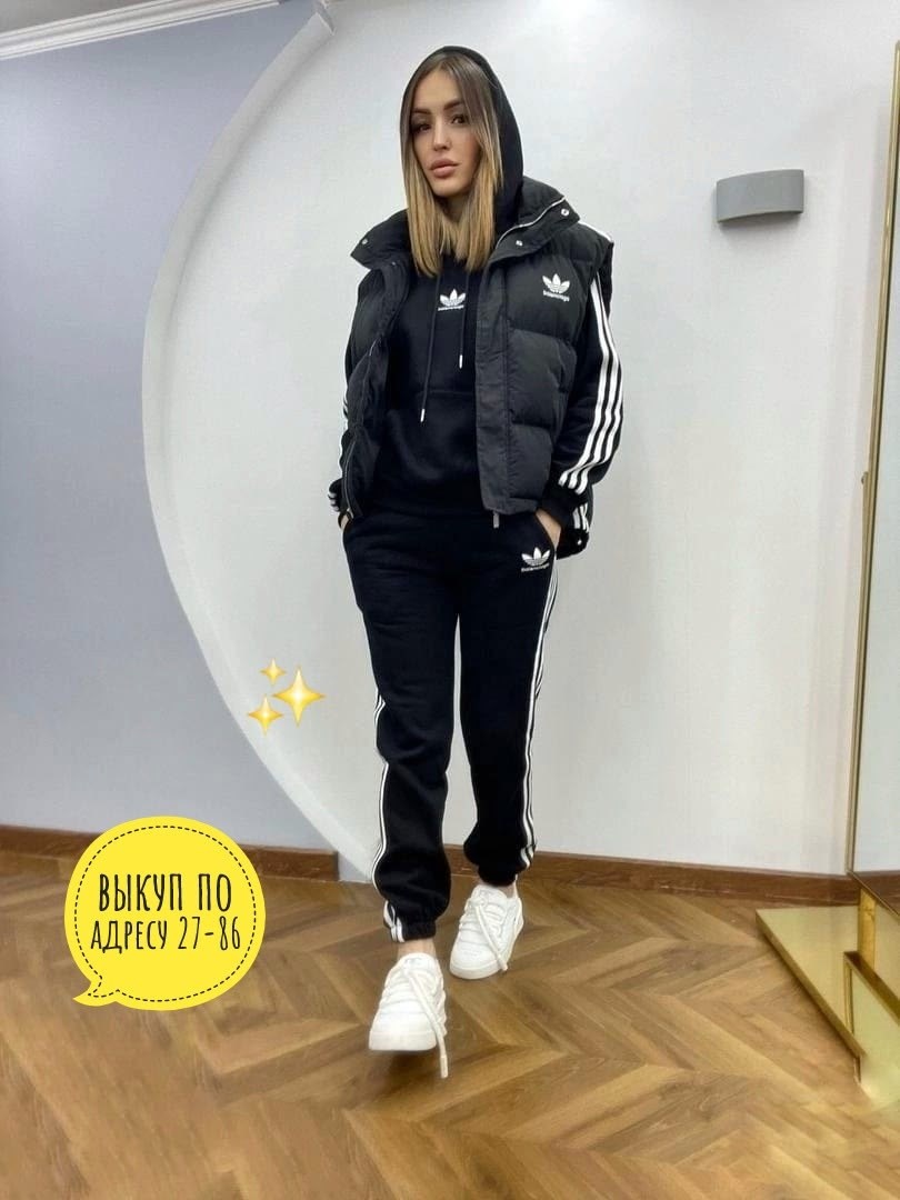 костюм спортивный,спортивный костюм тройка с жилеткой,спортивные костюмы женские,женские костюмы,спортивные костюмы адидас