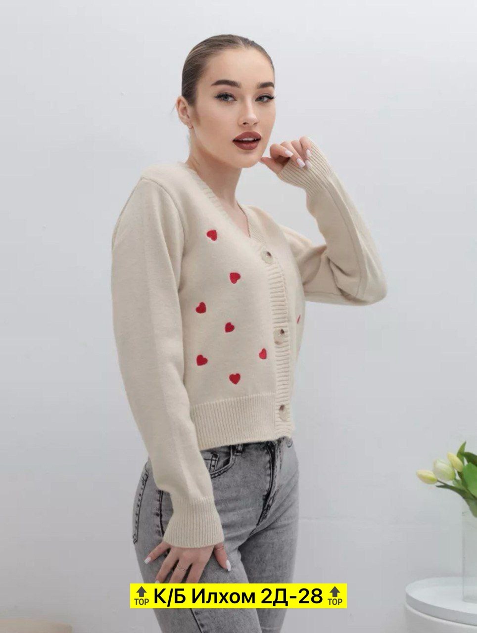 женские джемперы и кардиганы,кардиган женский,кофта кардиган,кардиган,джемпер и кардиган