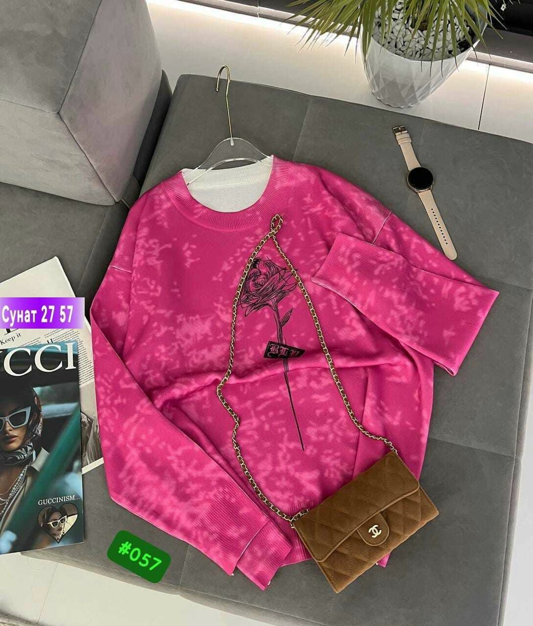 женская кофта,кофта модная,свитшот женская,толстовка кофта,