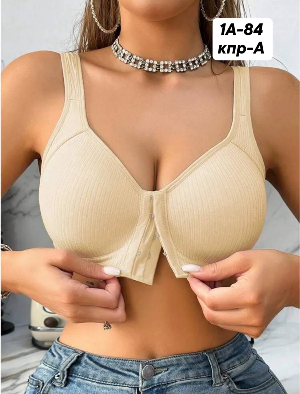 бюстгальтер,бюстгальтер для женщин,бюстгальтер комплект,женские бюстгальтеры,бюстгальтер бралетт