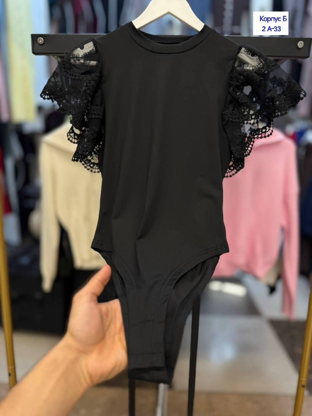 боди женская,боди для девочек,танцевальные купальники,боди для танцев,боди для женщин