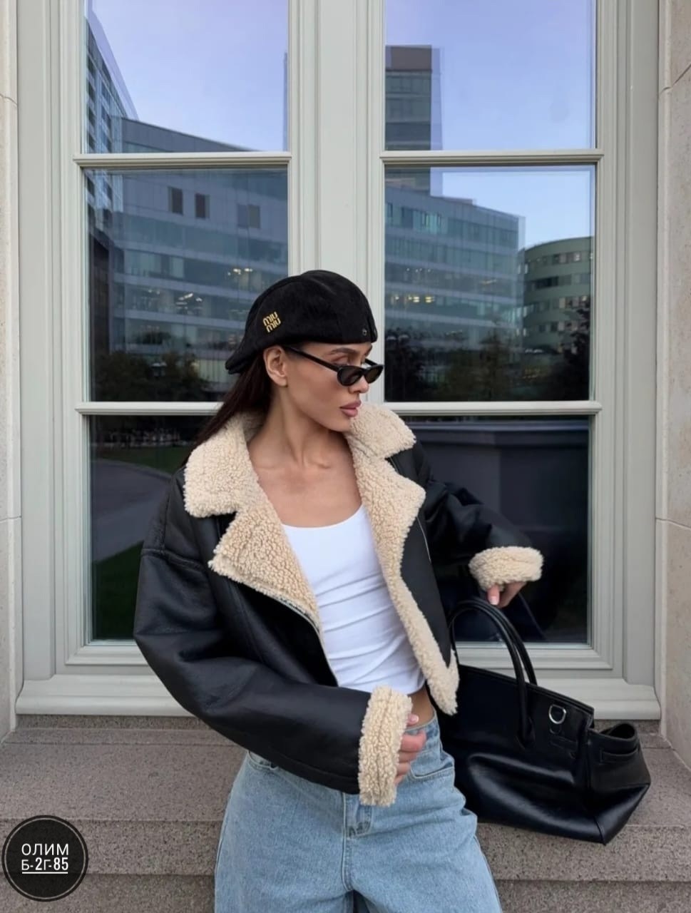 дубленка женская,дубленка авиатор,стильная дубленка,стильная дубленка женская,куртка из искусственного меха