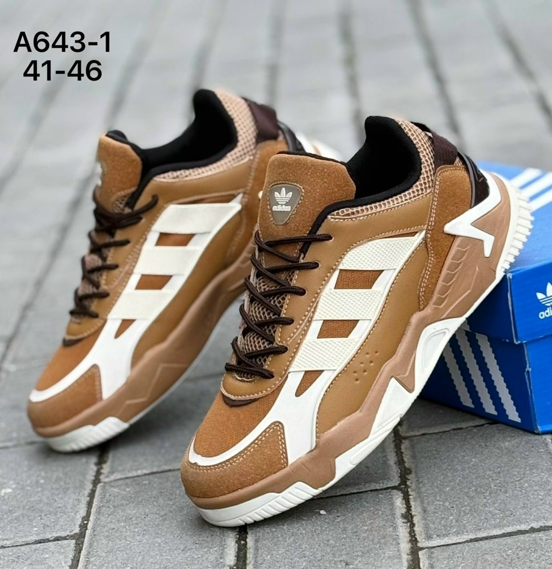 кроссовки adidas,кроссовки adidas niteball,кроссовки adidas niteball 2,кроссовки,кроссовки мужские adidas niteball