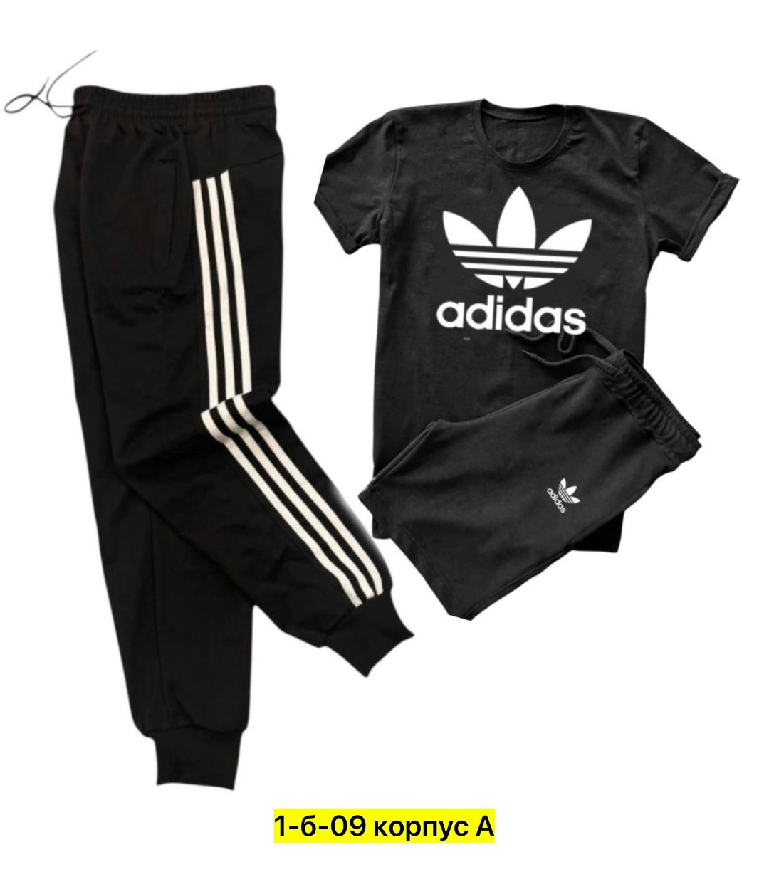 adidas детский спортивный костюм s21664,adidas костюм спортивный,спортивные костюм,костюм адидас,детский спортивный костюм adidas