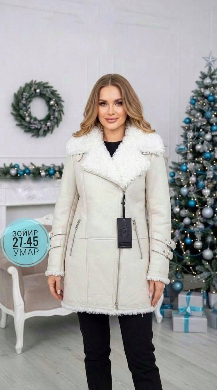 дубленка женская удлиненная,женская дубленка зимняя,дубленка авиатор женская удлиненная,дубленка женская,дублёнка авиатор женская удлиненная 2026