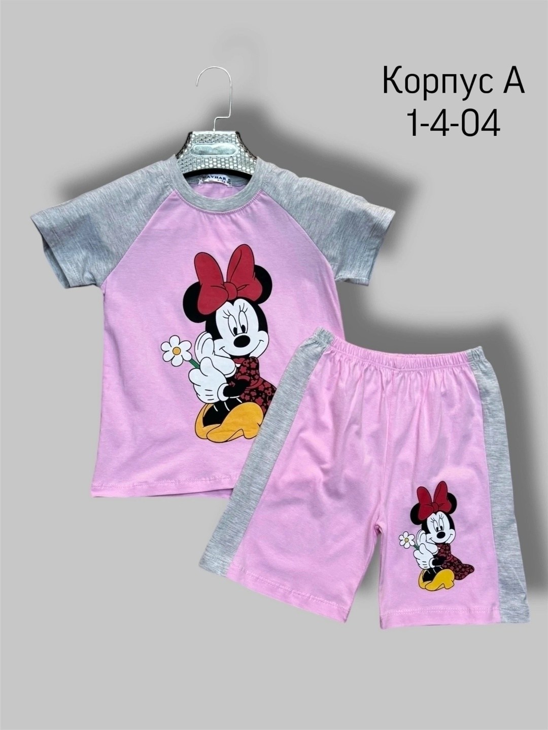 одежда для девочки,костюм детский,детские костюмы,костюмчик,костюм для девочек