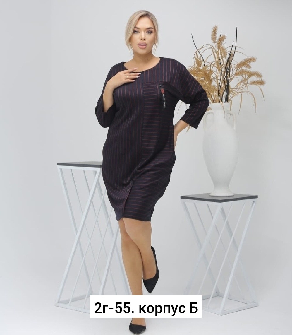 женское платье больших размеров,платье большие размеры,женское платье,кроим платье большого размера,платье для полной женщины