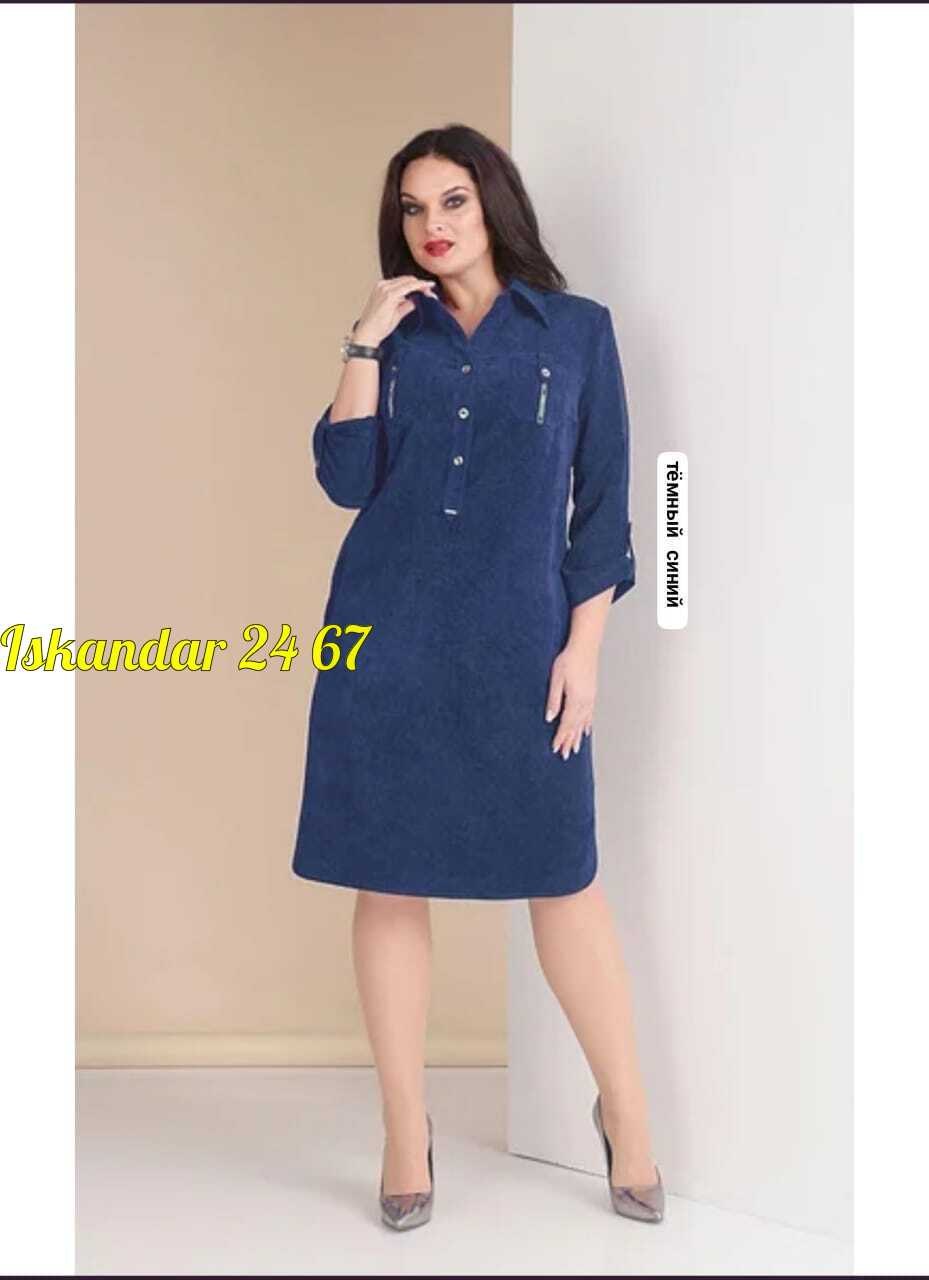 прямое платье,платье,женское платье,платье модное,нарядное платье