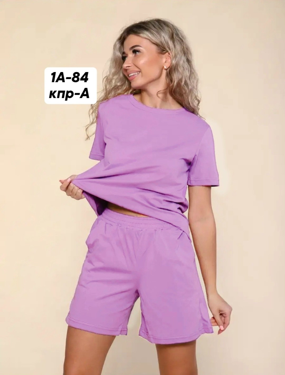 костюм женский летний с шортами,костюм летний женский,оранжевый костюм,костюм женский,женский костюм с шортами