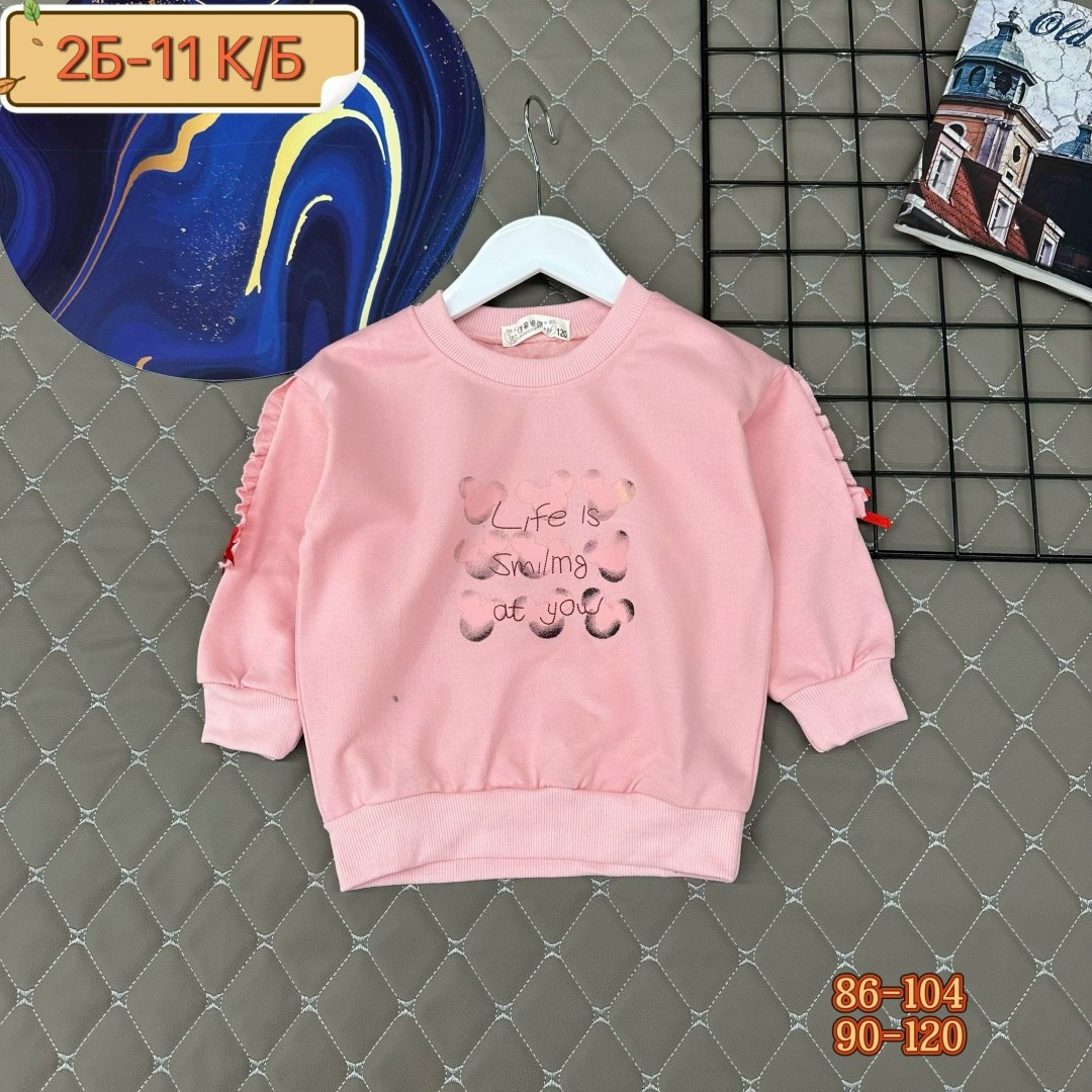детский джемпер,красивые дети,детский свитер,детей,стильные дети
