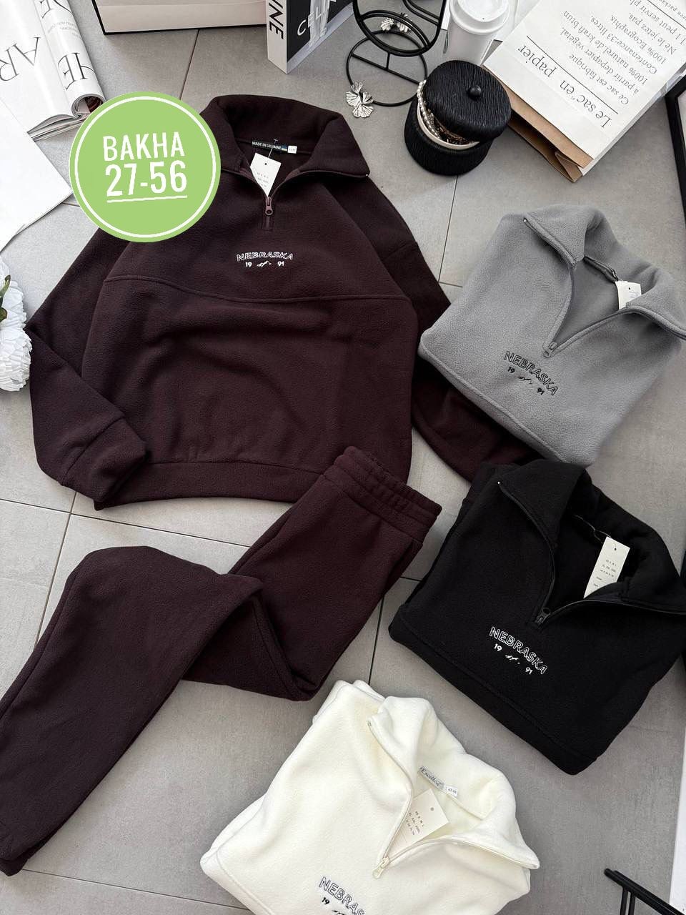 костюм на флисе,теплый костюм на флисе,женский костюм на флисе,флисовые костюмы,спортивный костюм на флисе теплый