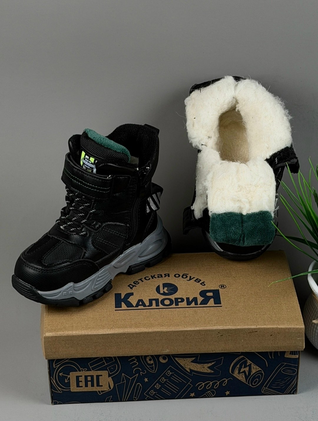 ботинки детские, непоседа,,детские ботинки зимние, детская
