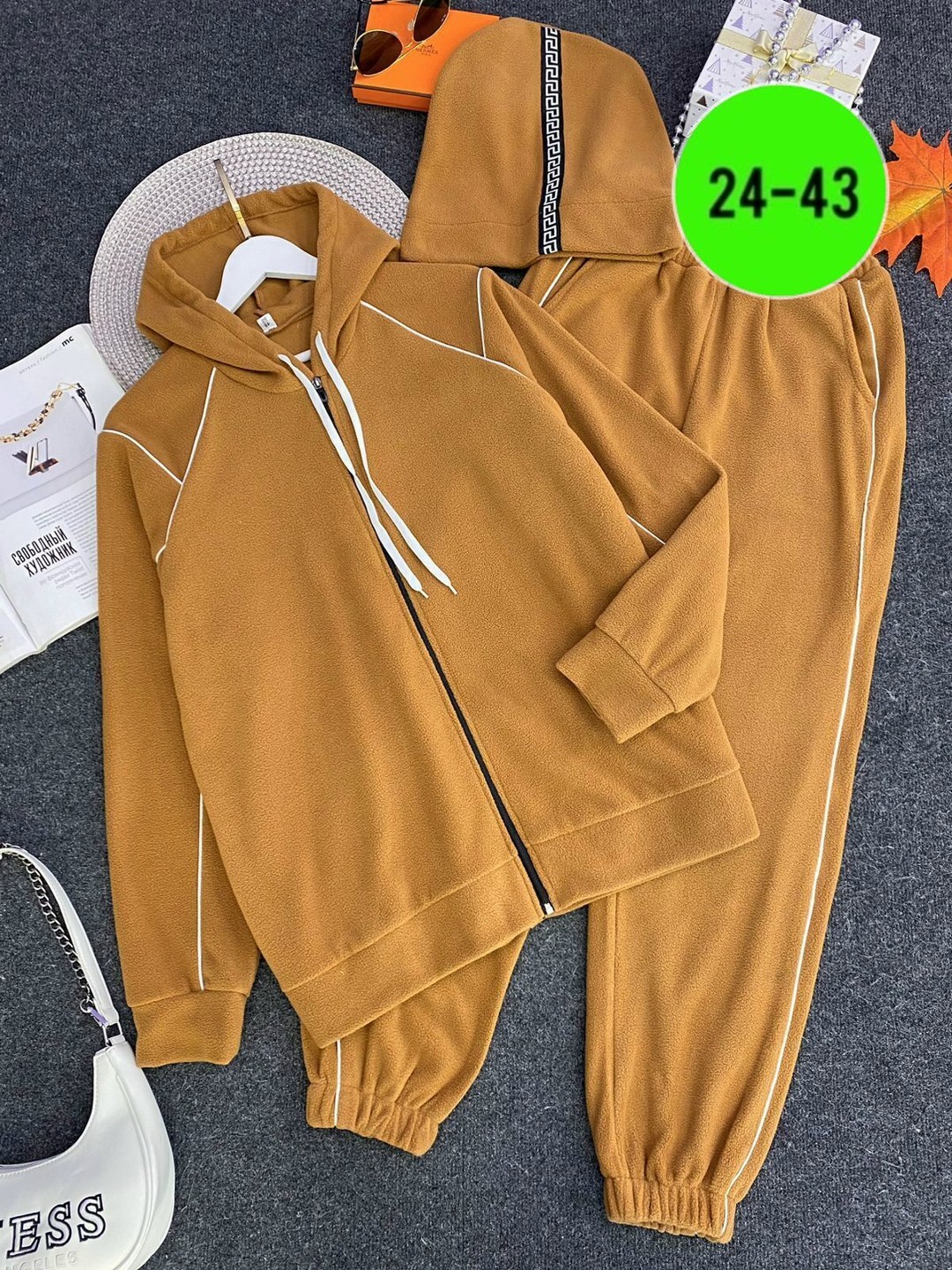 костюм двойка на флисе,спортивные костюмы женские,стильные костюмы,стильные женские костюмы,женские костюмы