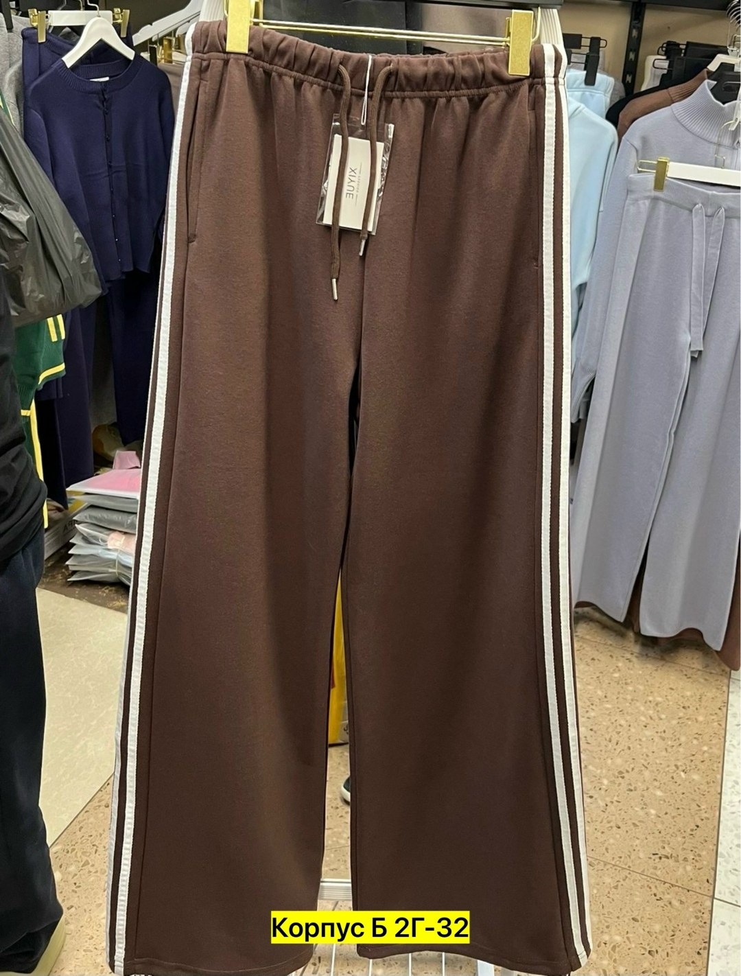 брюки свободные,штаны женские,штаны свободные,широкие брюки,брюки для женщин