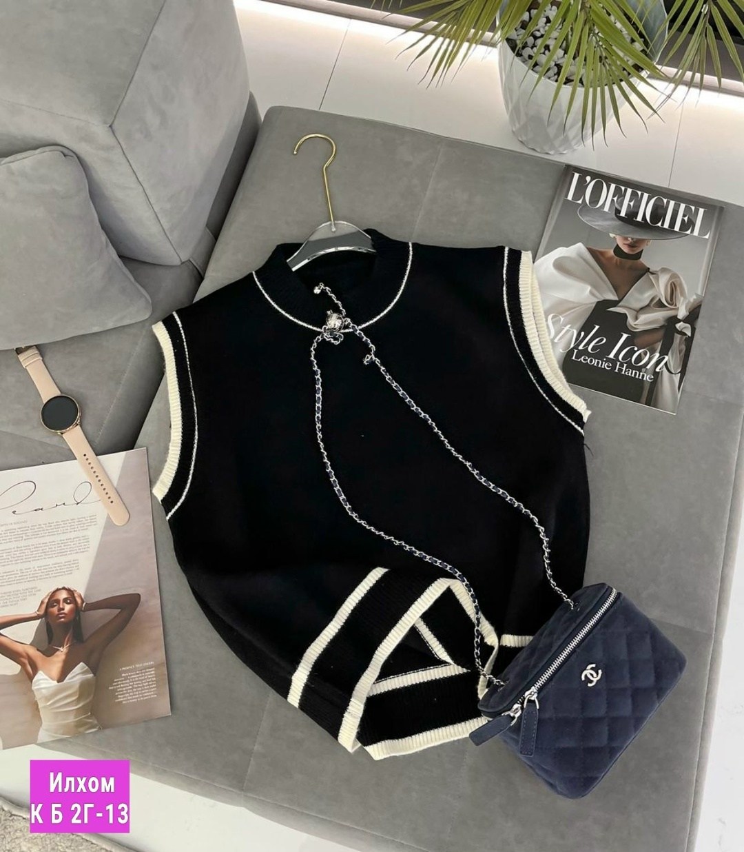 женская кофта,жилетка вязаная,кофточка женская,свитер женский кофта,женский вязаный жилет