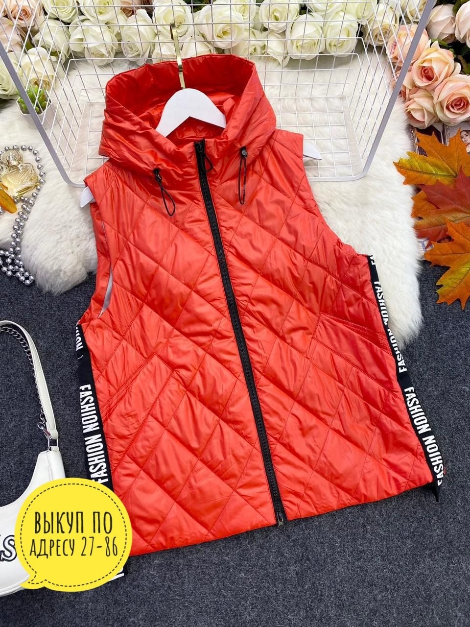 жилетка женская,жилет на синтепоне женский,зеленая жилетка женская,жилет женский,демисезонный жилет