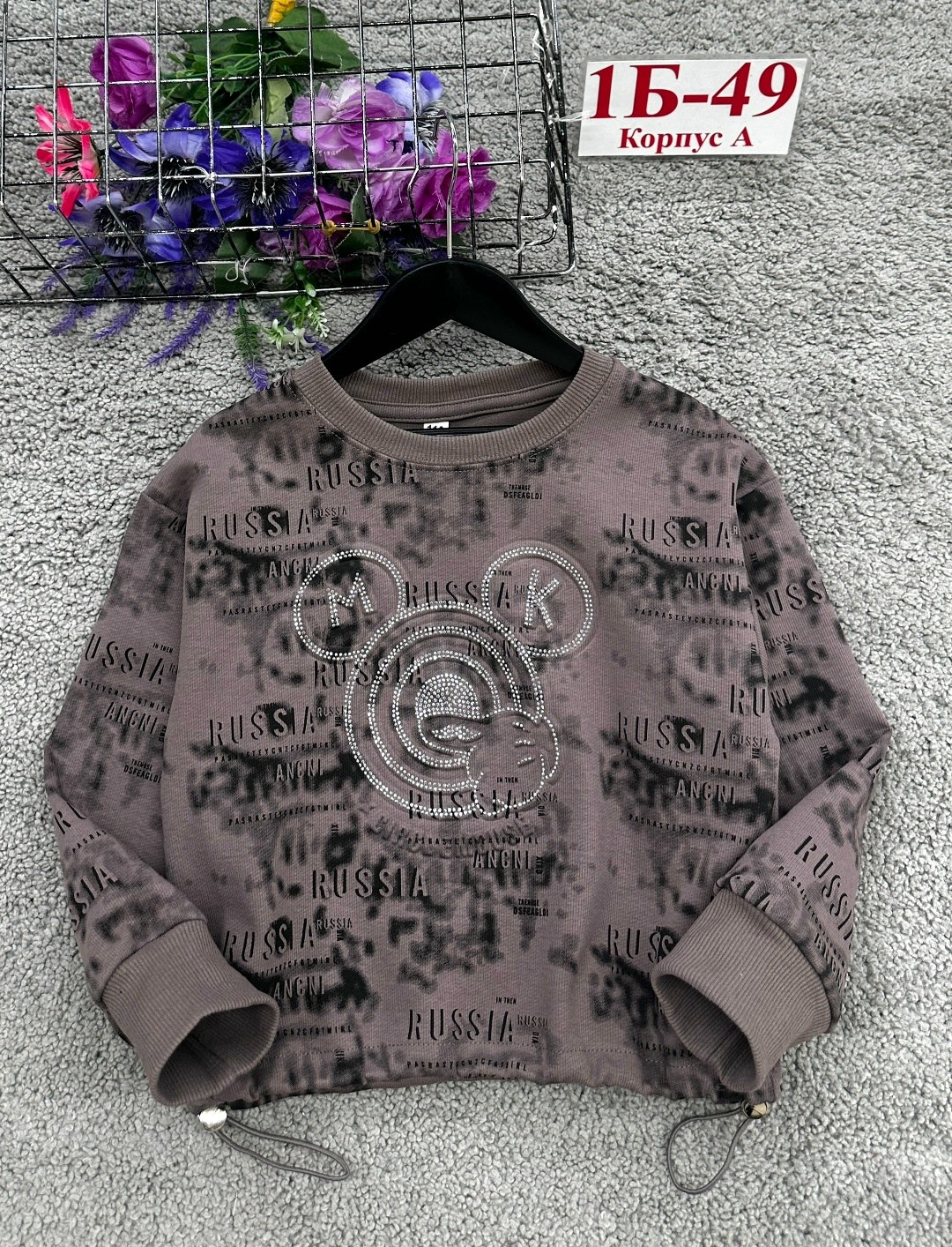 cвитшот для девочки,детский свитшот,свитшот для девочки детский,джемпер детский,джемпер для девочки