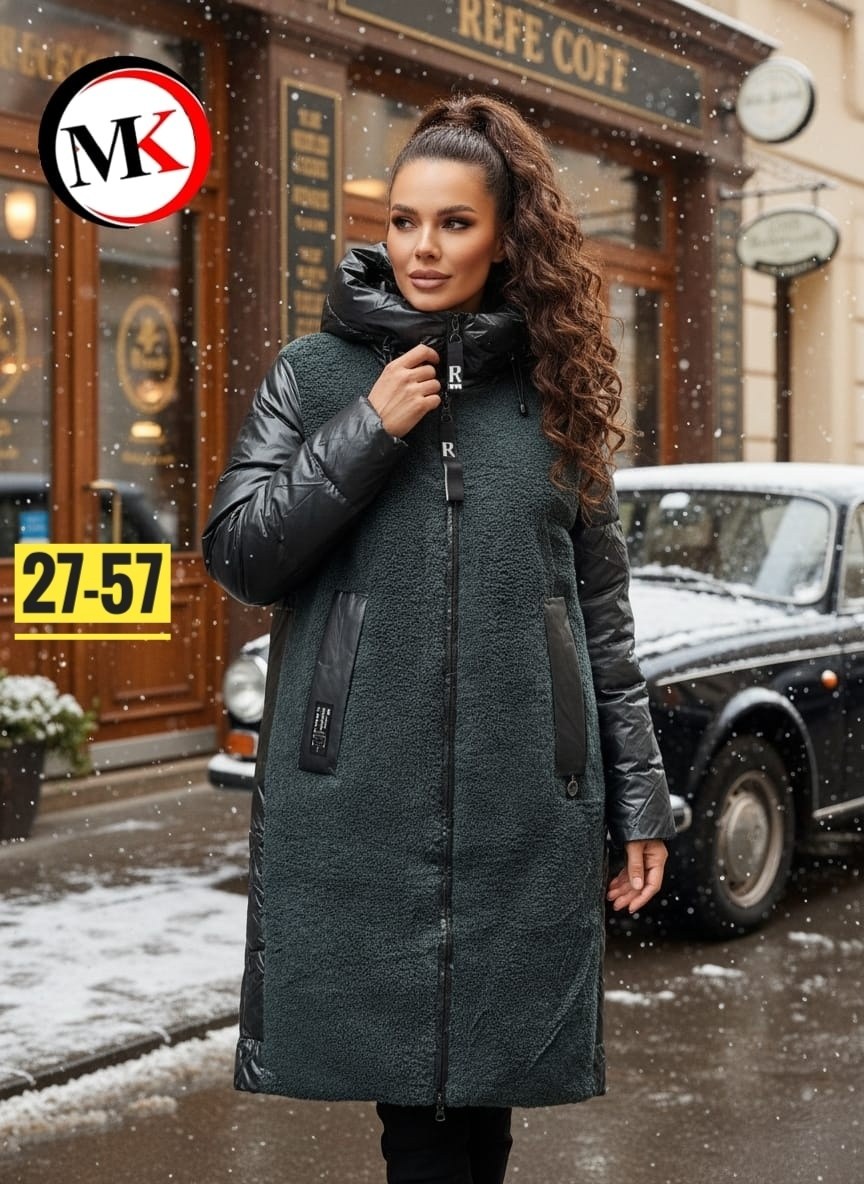 куртка удлиненная,куртка женская,куртка женская зимняя,куртка,пальто комбинированное