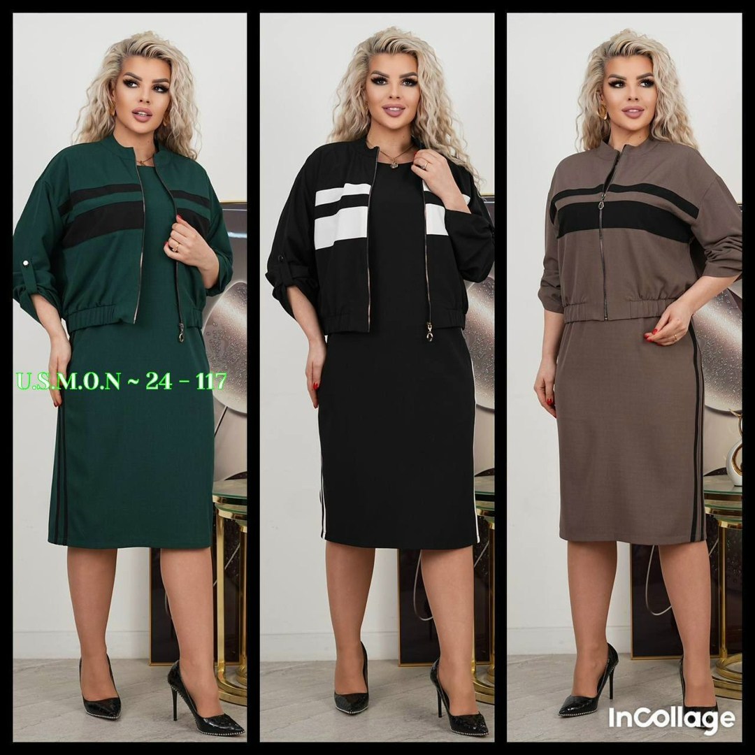 женский костюм двойка,женские костюмы,костюм,костюм двойка,спортивные костюм